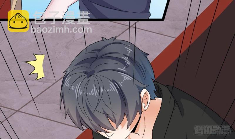 地府開發商 - 第198話 步步緊逼(1/2) - 6