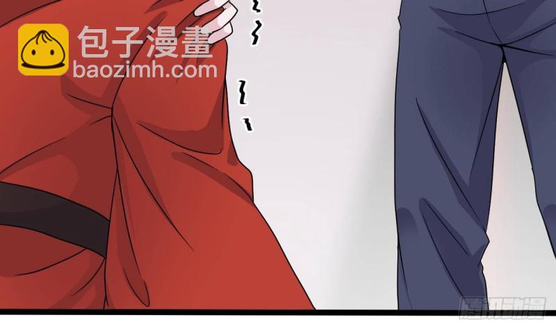 地府開發商 - 第198話 步步緊逼(2/2) - 1