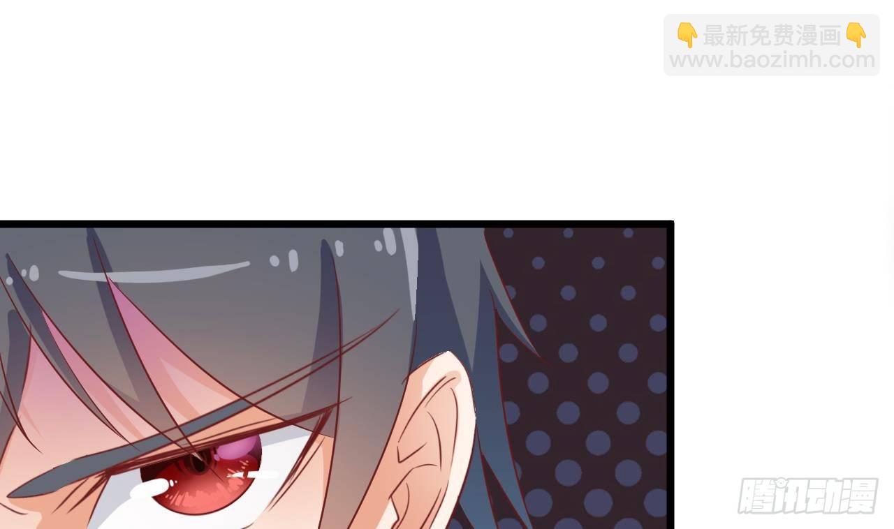 地府開發商 - 第2話 我的地府我做主！(2/2) - 3