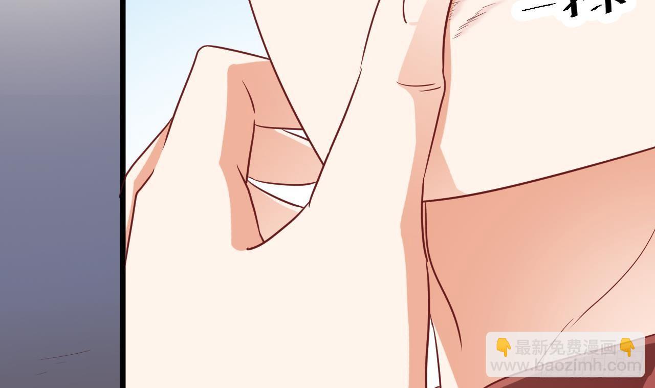 地府開發商 - 第2話 我的地府我做主！(2/2) - 1