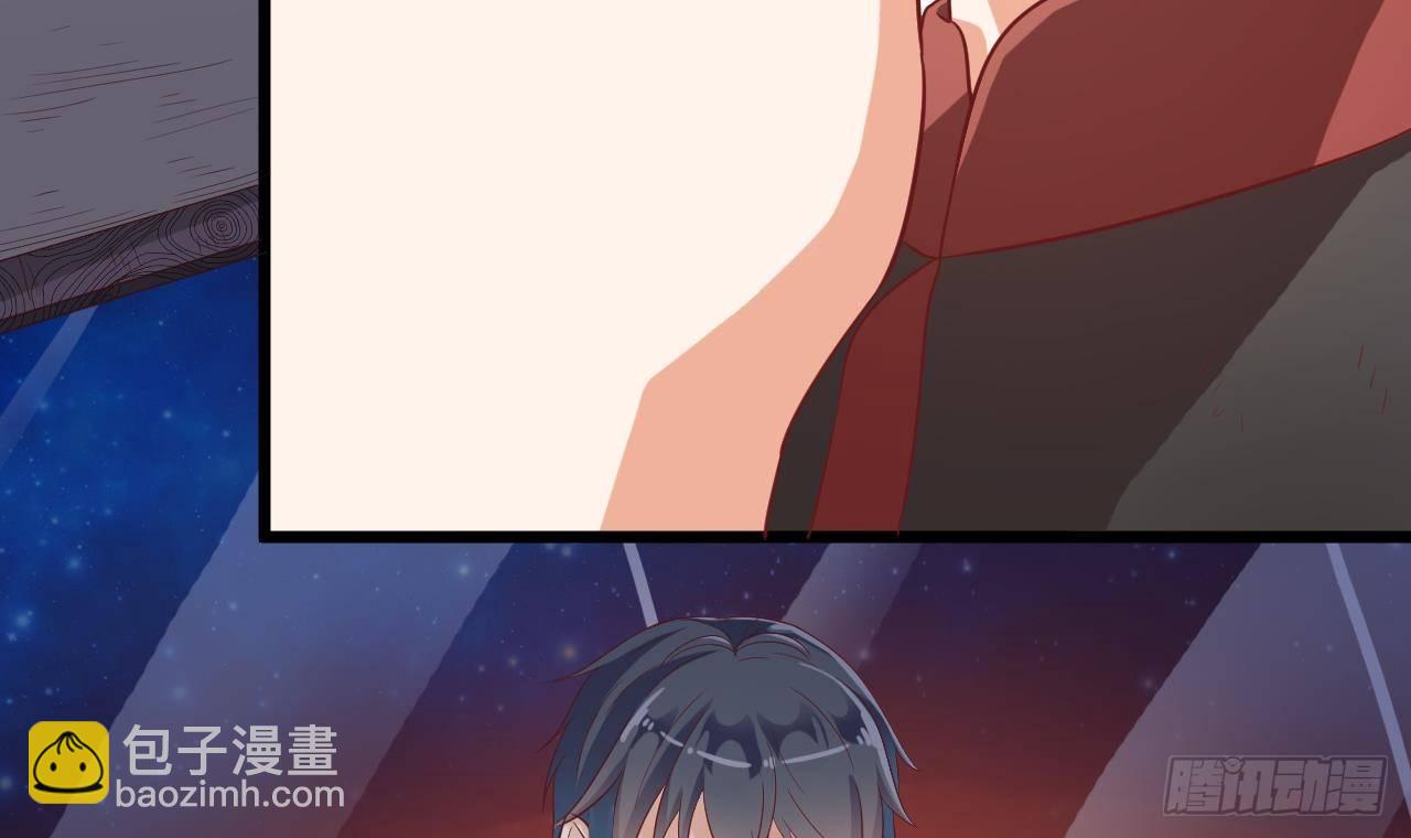 地府開發商 - 第2話 我的地府我做主！(2/2) - 2