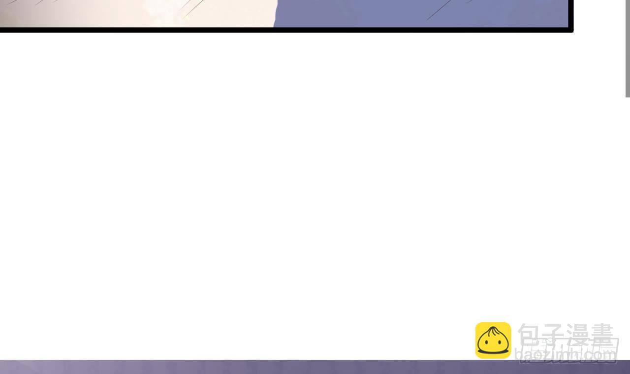 地府開發商 - 第2話 我的地府我做主！(2/2) - 5