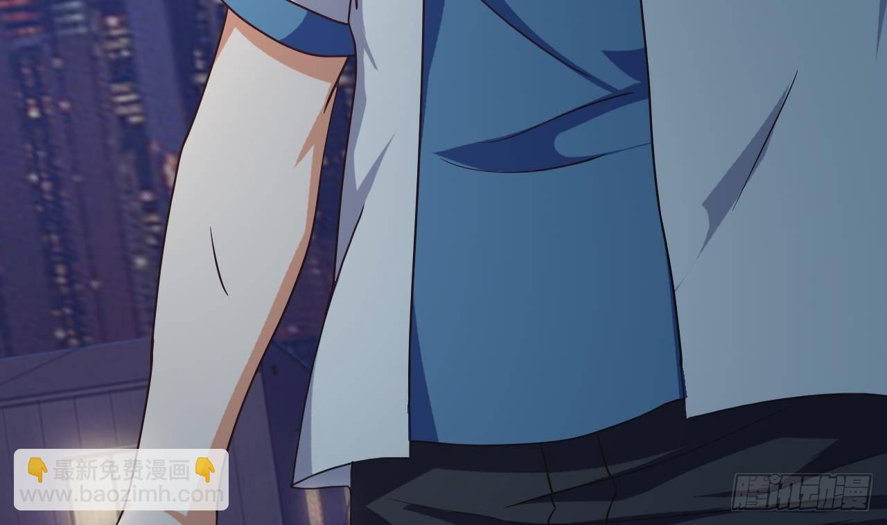 地府開發商 - 第20話 拯救莫詩瑤(1/2) - 1