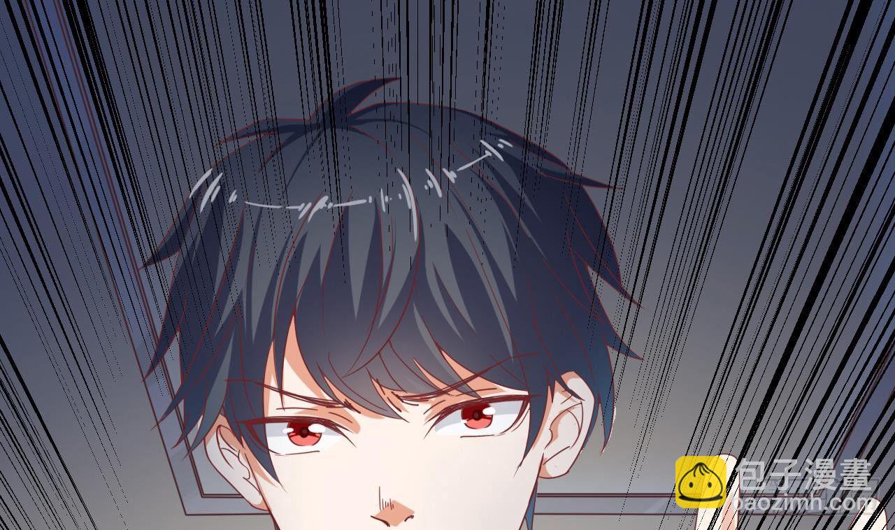 地府開發商 - 第20話 拯救莫詩瑤(2/2) - 1