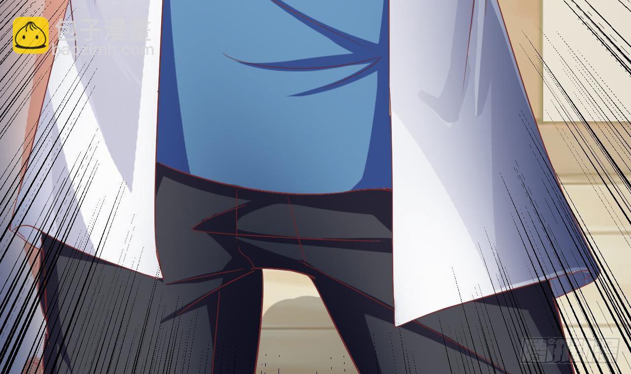 地府開發商 - 第20話 拯救莫詩瑤(2/2) - 4