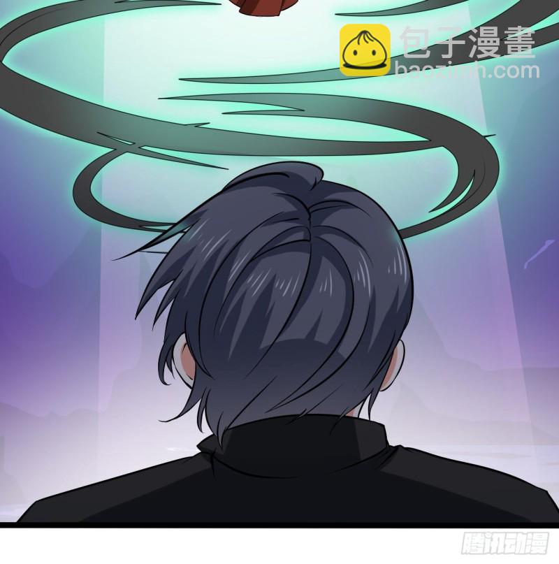 地府開發商 - 第202話 閻王斬，斬閻王(1/2) - 1