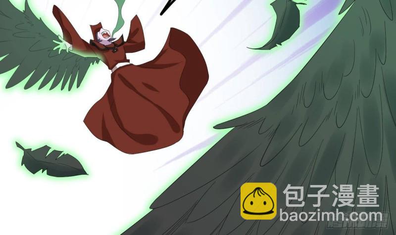 地府開發商 - 第202話 閻王斬，斬閻王(2/2) - 1