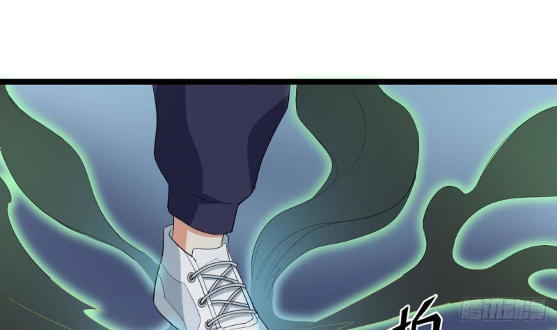 地府開發商 - 第202話 閻王斬，斬閻王(2/2) - 2