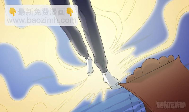 地府開發商 - 第202話 閻王斬，斬閻王(2/2) - 1