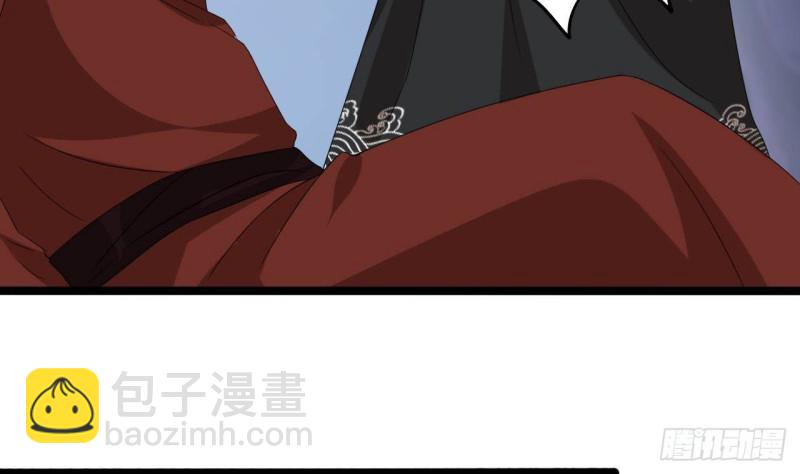 地府開發商 - 第204話 姚兵的選擇(1/2) - 2