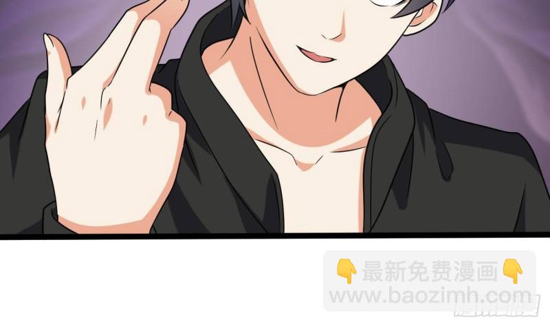 地府開發商 - 第204話 姚兵的選擇(1/2) - 6