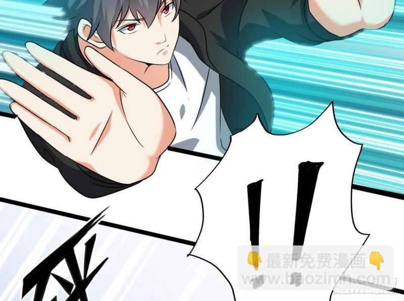 地府開發商 - 第204話 姚兵的選擇(1/2) - 6