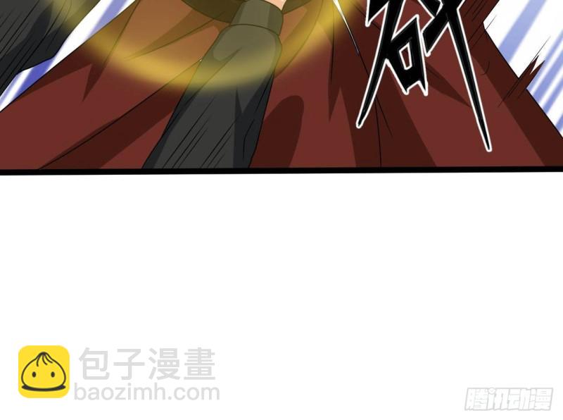 地府開發商 - 第204話 姚兵的選擇(1/2) - 8