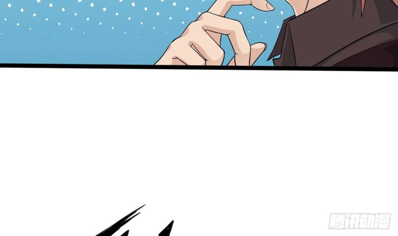 地府開發商 - 第206話 上門找事！(2/2) - 4