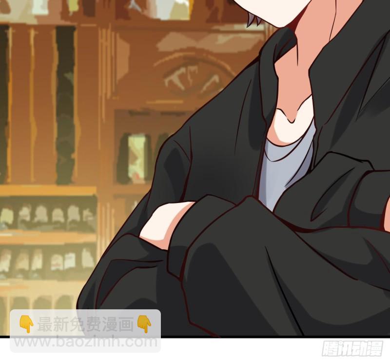 地府開發商 - 第208話 交代？ - 3