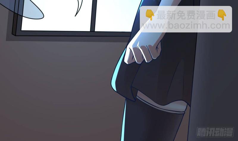 地府開發商 - 第208話 交代？ - 3