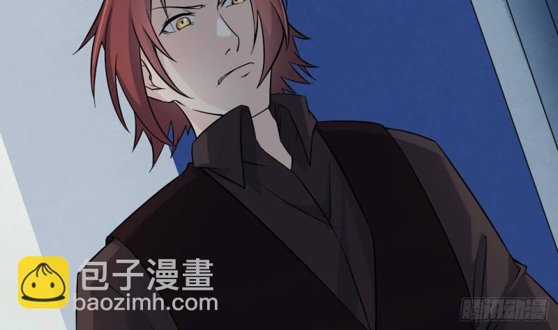 地府開發商 - 第214話 包教包會！(1/2) - 5