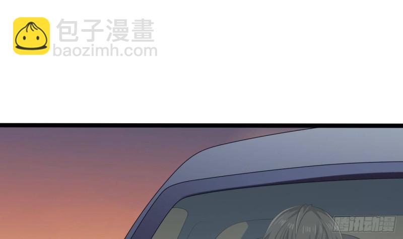 地府開發商 - 第216話 塵埃落定？(1/2) - 8