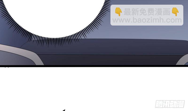 地府開發商 - 第216話 塵埃落定？(1/2) - 2