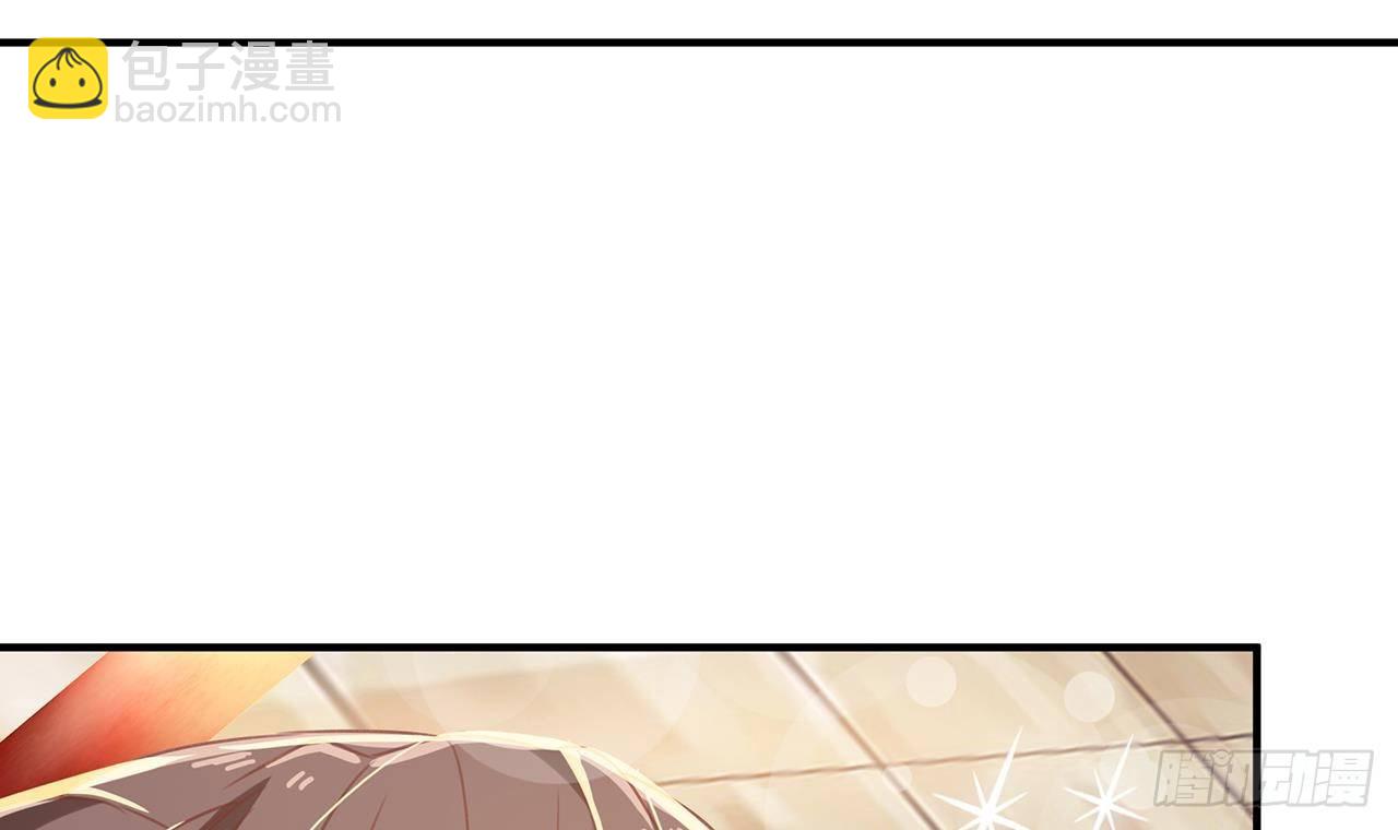 地府開發商 - 第22話 我的命是他救的(1/2) - 2