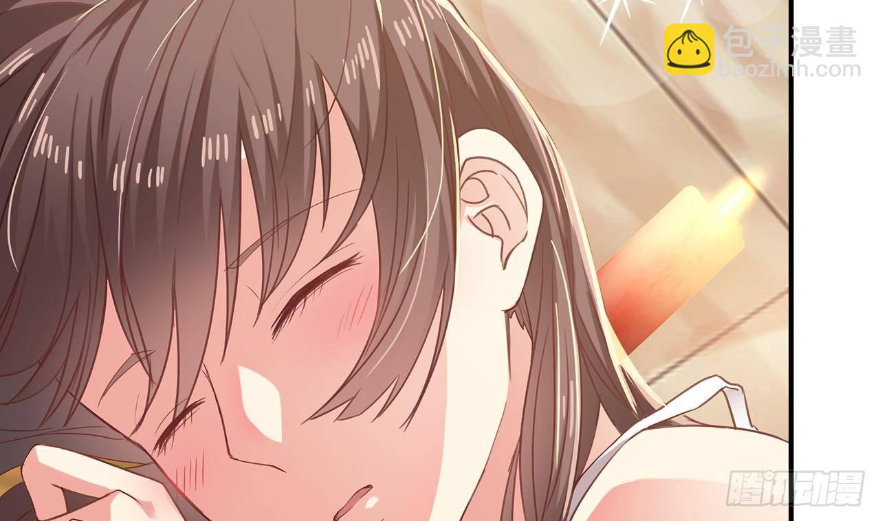 地府開發商 - 第22話 我的命是他救的(1/2) - 3