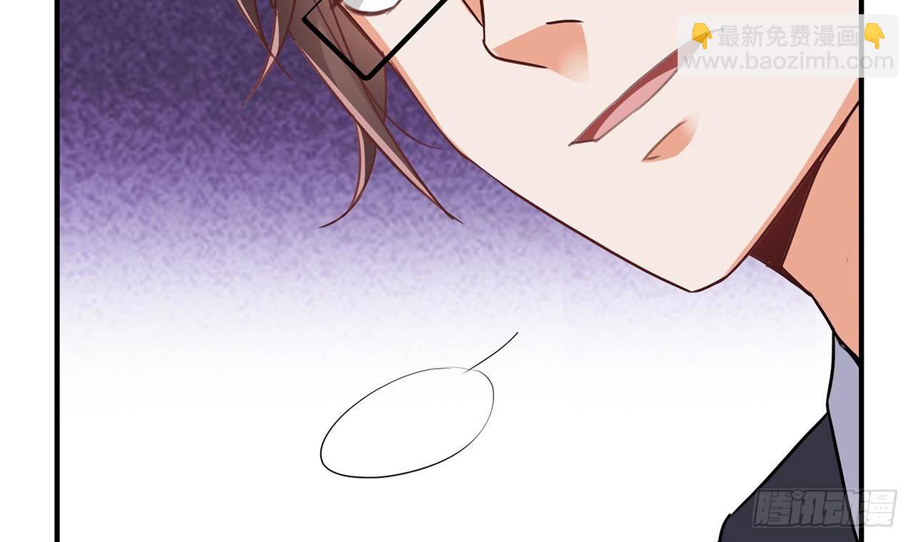 地府開發商 - 第22話 我的命是他救的(1/2) - 8