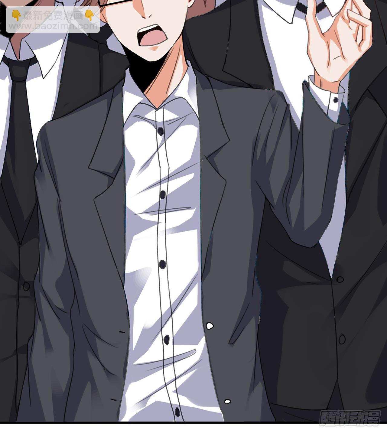 地府開發商 - 第22話 我的命是他救的(1/2) - 3