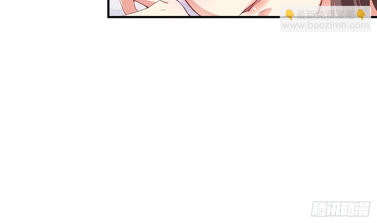 地府開發商 - 第22話 我的命是他救的(1/2) - 8