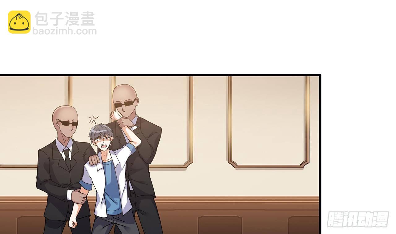 地府開發商 - 第22話 我的命是他救的(2/2) - 6