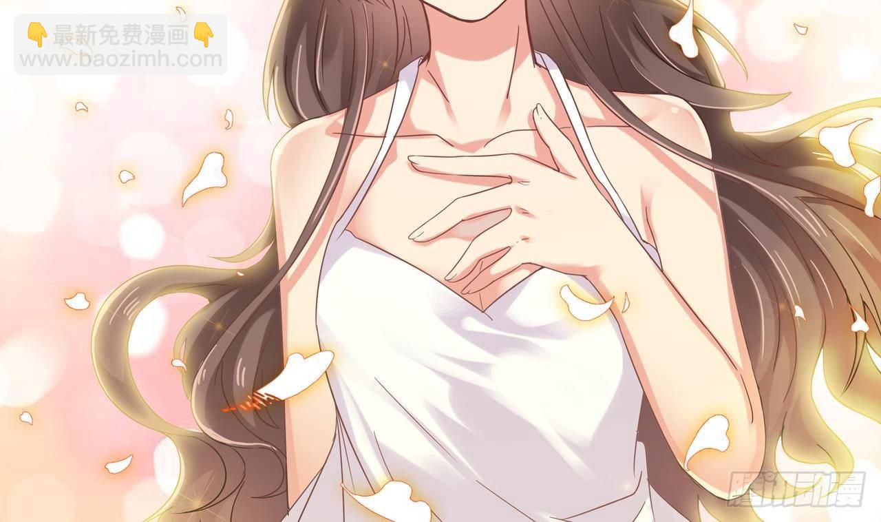 地府開發商 - 第22話 我的命是他救的(2/2) - 6