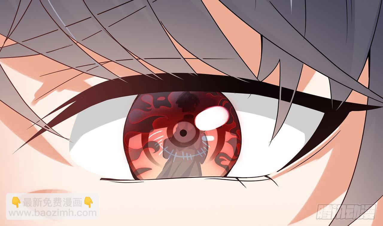 地府開發商 - 第22話 我的命是他救的(2/2) - 1