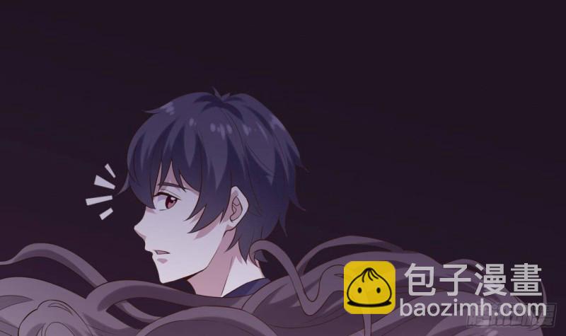 地府開發商 - 第220話 笨....笨蛋！(1/2) - 7