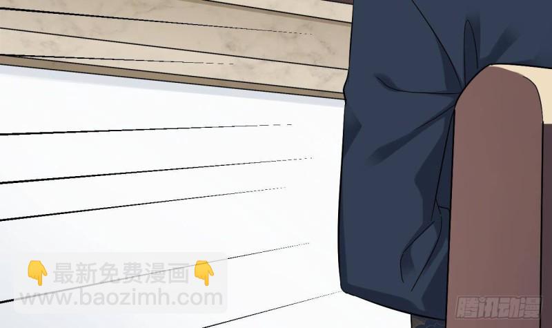 地府開發商 - 第220話 笨....笨蛋！(1/2) - 4