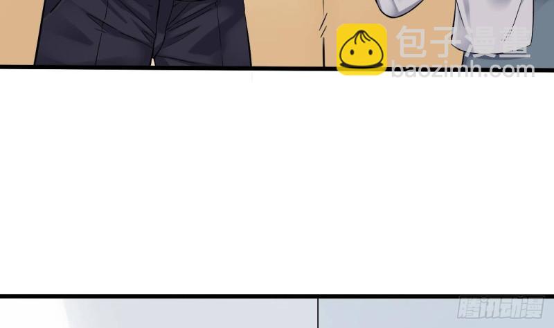 地府開發商 - 第220話 笨....笨蛋！(1/2) - 6