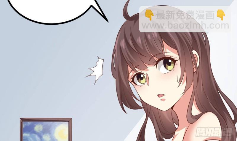 地府開發商 - 第220話 笨....笨蛋！(1/2) - 6