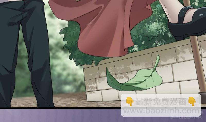 地府開發商 - 第222話 不過是個天真的小姑娘！(2/2) - 2