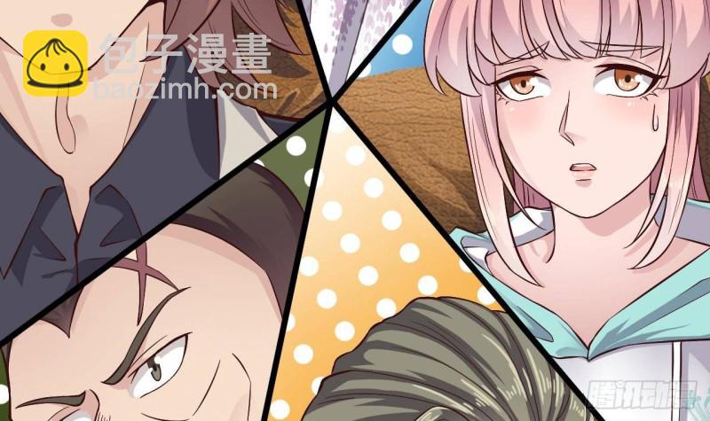 地府開發商 - 第224話 會武大賽開始！(2/2) - 1