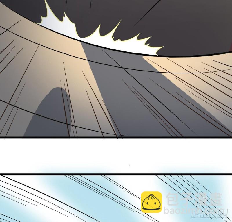 地府開發商 - 第226話 強闖地府(1/2) - 8