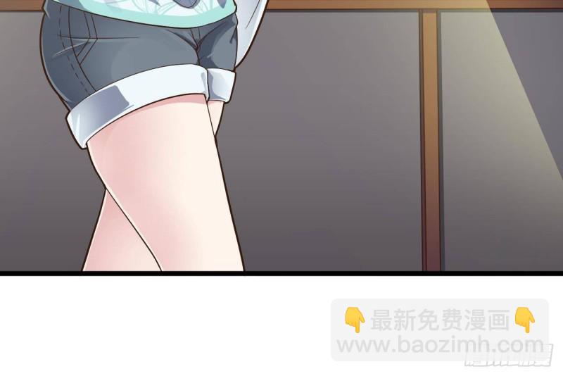 地府開發商 - 第226話 強闖地府(1/2) - 5