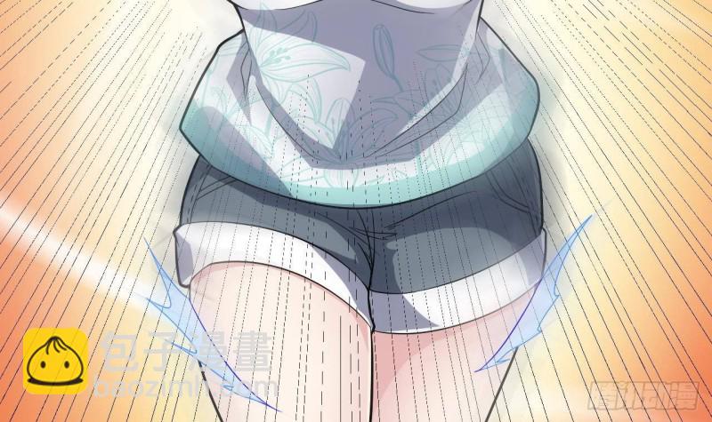 地府開發商 - 第226話 強闖地府(1/2) - 5