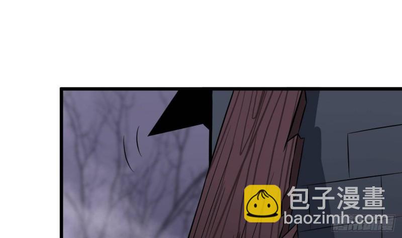 地府開發商 - 第226話 強闖地府(2/2) - 3