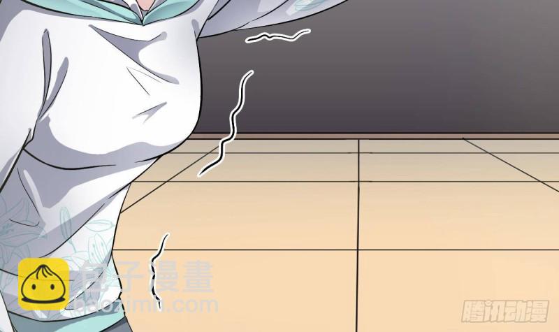 地府開發商 - 第228話 生死不明(1/2) - 8