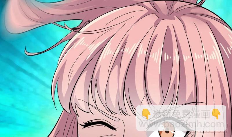 地府開發商 - 第228話 生死不明(1/2) - 4