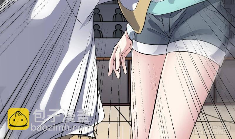 地府開發商 - 第228話 生死不明(1/2) - 1