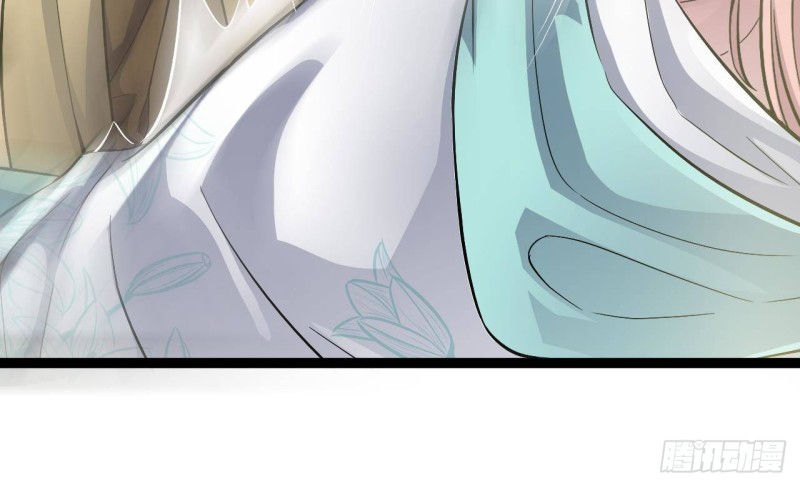 地府開發商 - 第228話 生死不明(1/2) - 7