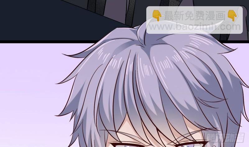 地府開發商 - 第228話 生死不明(2/2) - 3