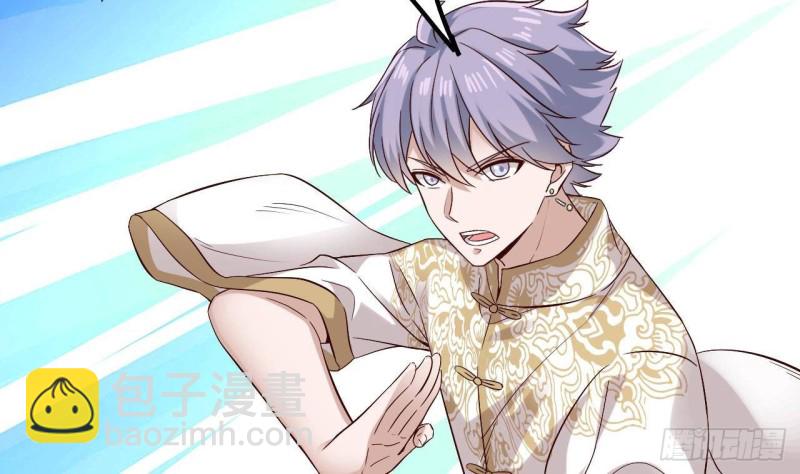 地府開發商 - 第228話 生死不明(2/2) - 4