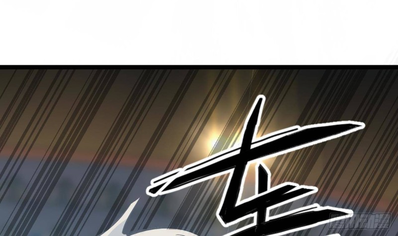 地府開發商 - 第230話 鹿死誰手？(2/2) - 2