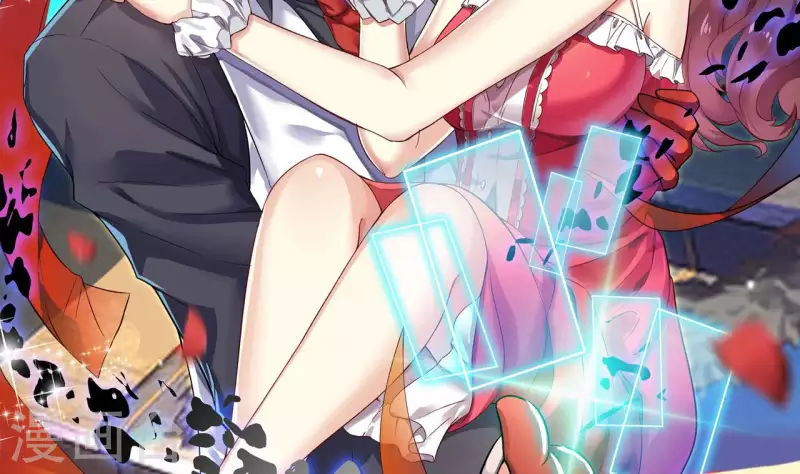 地府開發商 - 第236話 就拿你來祭陣！(1/2) - 2