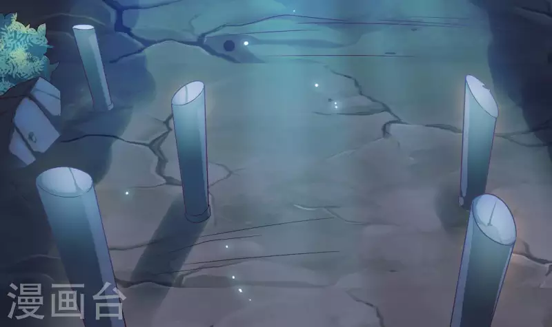 地府開發商 - 第236話 就拿你來祭陣！(1/2) - 6